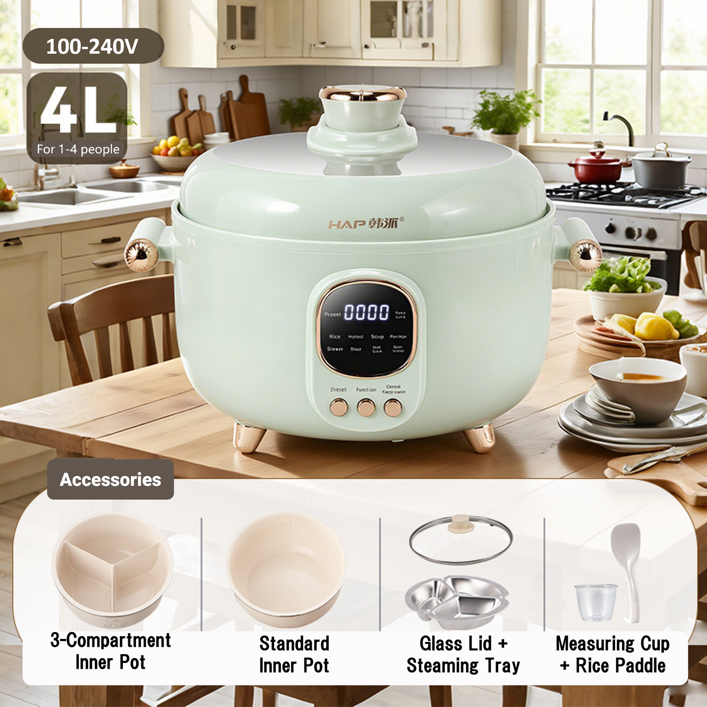 Hap triple-cook eletric pressure cooker - cook 3 dishes at once