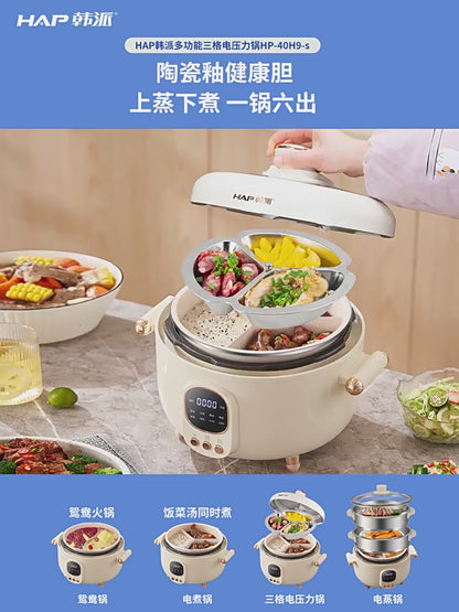 Hap triple-cook eletric pressure cooker - cook 3 dishes at once